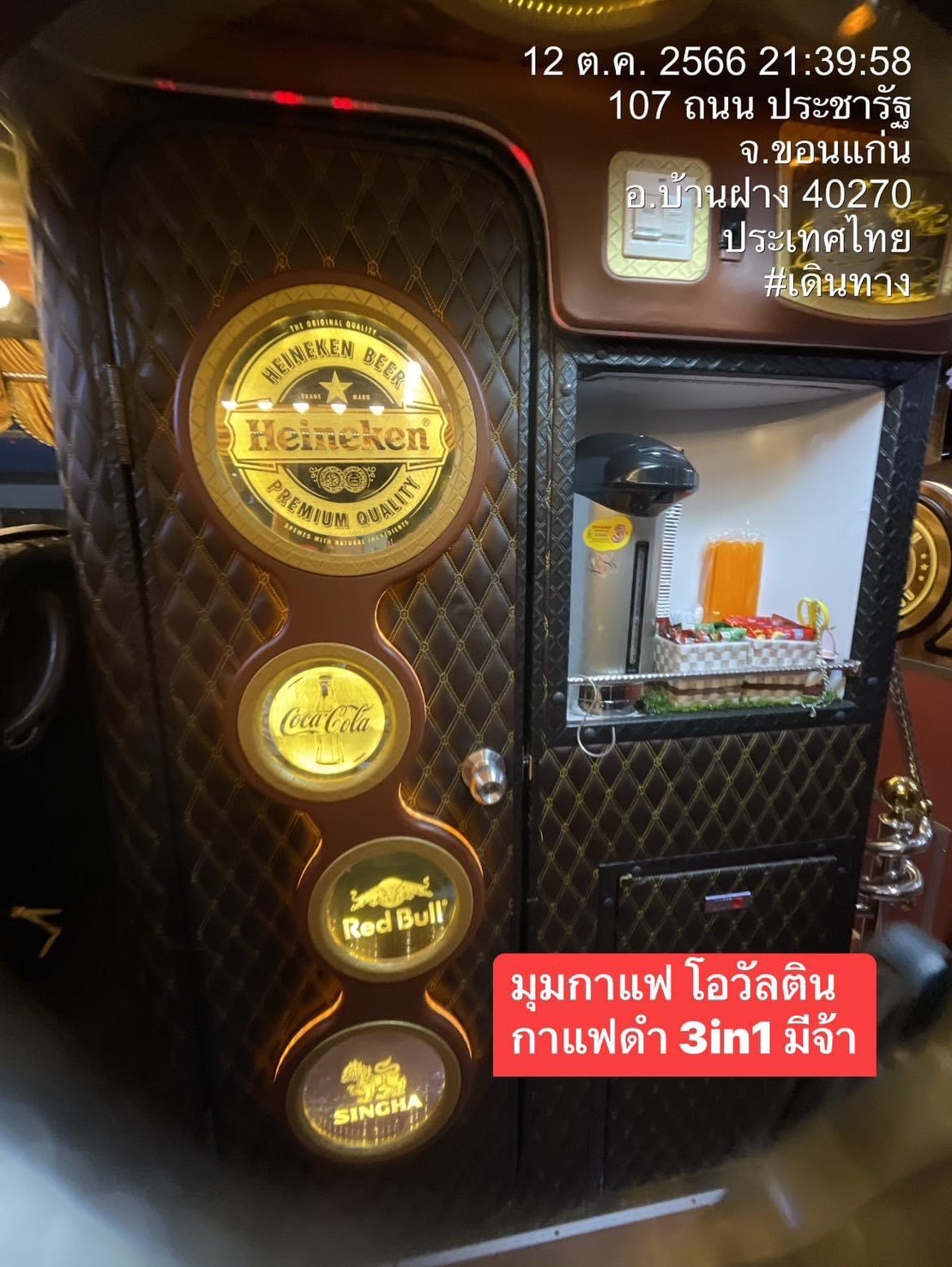 67 - https://khundirektravel.com | KHUNDIREKTRAVEL - ดิเรกทราเวล ให้บริการรถบัสนำเที่ยวขอนแก่น แบบ VIP 2 ชั้น, ชั้นเดียว และพัดลม พร้อมสิ่งอำนวยความสะดวกครบครัน บริการเป็นกันเอง เดินทางปลอดภัยทั่วไทยและลาว