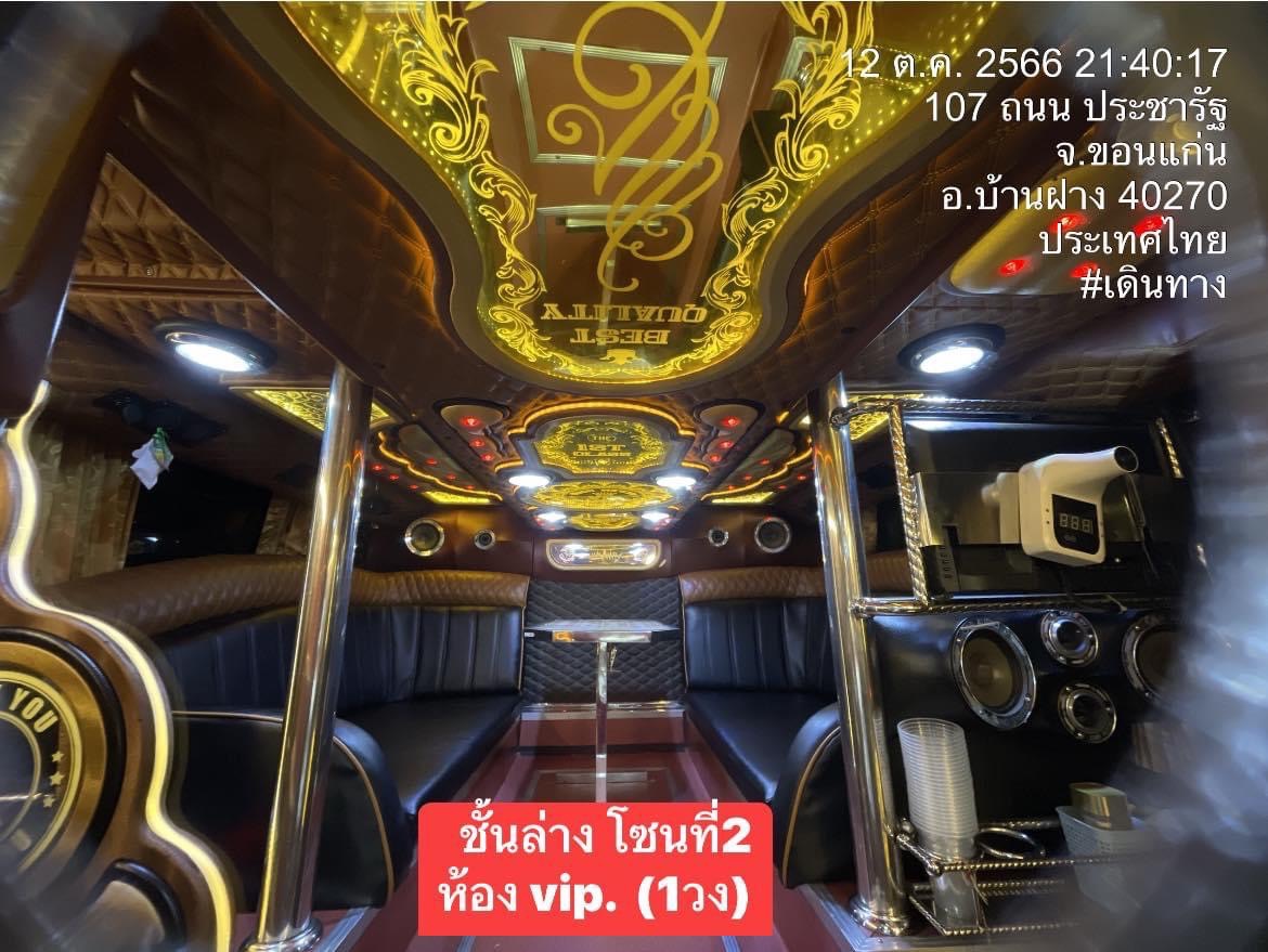 68 - https://khundirektravel.com | KHUNDIREKTRAVEL - ดิเรกทราเวล ให้บริการรถบัสนำเที่ยวขอนแก่น แบบ VIP 2 ชั้น, ชั้นเดียว และพัดลม พร้อมสิ่งอำนวยความสะดวกครบครัน บริการเป็นกันเอง เดินทางปลอดภัยทั่วไทยและลาว